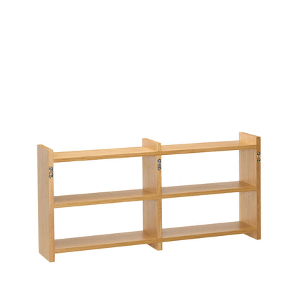 Kant Bookcase Natural - 85x15xh40cm